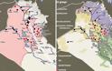 Δύο χάρτες για να καταλάβουμε τι συμβαίνει στο Ιράκ!