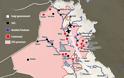 Δύο χάρτες για να καταλάβουμε τι συμβαίνει στο Ιράκ! - Φωτογραφία 2