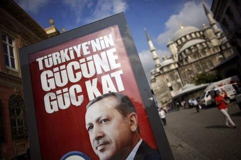 O Ερντογάν νικητής των προεδρικών εκλογών στην Τουρκία - Φωτογραφία 1