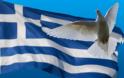 Συγκλονίζει: Φεύγω από τη χώρα που λάτρεψα...Η Ελλάδα με πρόδωσε!