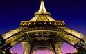 «Πληρώστε όσα θέλετε»…για μία νύχτα σε 5 ξενοδοχεία στο Παρίσι!