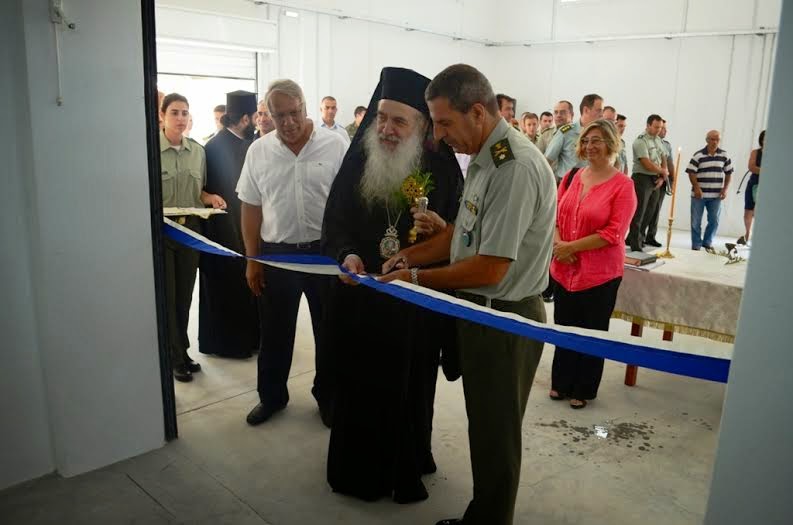 Εγκαίνια Στρατιωτικού Αρτοποιείου στην Περιοχή Ευθύνης της 79 ΑΔΤΕ - Φωτογραφία 3