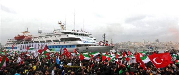 Τούρκοι ακτιβιστές θα ξαναστείλουν πλοία στην αποκλεισμένη Γάζα - Φωτογραφία 1