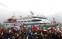 Τούρκοι ακτιβιστές θα ξαναστείλουν πλοία στην αποκλεισμένη Γάζα
