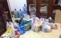 Δώρισαν τρόφιμα στο Κοινωνικό Παντοπωλείο Μαλεβιζίου - Φωτογραφία 2