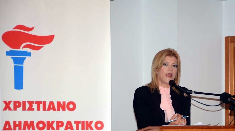 Αναστασία Μανωλοπούλου: Όσα πάνε και όσα έρθουν για την Κυβέρνηση στο θέμα της ειδικής αγωγής - Φωτογραφία 1