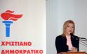 Αναστασία Μανωλοπούλου: Όσα πάνε και όσα έρθουν για την Κυβέρνηση στο θέμα της ειδικής αγωγής
