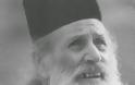 5129 - Μοναχός Φίλιππος Βατοπεδινός, ένας αφανής ήρωας (1909-12/8/1988)