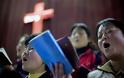 Η Κίνα θέλει να δημιουργήσει την δική της Χριστιανική Θεολογία...