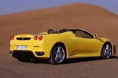 Η «Ferrari» των τρένων... Θα πάθετε πλάκα! [photos]