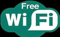 Ξεκινά το δωρεάν WiFi internet σε 16 σημεία στη Θεσσαλονίκη!