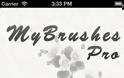 MyBrushes Pro: AppStore free today...δωρεάν για περιορισμένο χρονικό διάστημα - Φωτογραφία 3