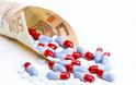 Δελτίο τιμών φαρμάκων: Από τις 15 Σεπτεμβρίου οι νέες τιμές στα φαρμακεία