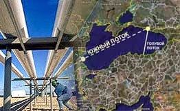 South Stream, ο Αγωγός που θα Εξασφαλίσει την Ενεργειακή Τροφοδοσία της Ευρώπης - Φωτογραφία 1