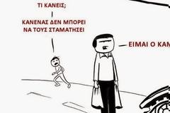 Η αλληλεγγύη στέκεται απέναντι στη βαρβαρότητα