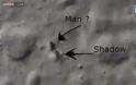 Η NASA κατέγραψε εξωγήινο στο φεγγάρι;  [video] - Φωτογραφία 3
