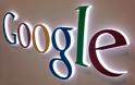 Google: Υπόσχεται το γρηγορότερο Ιντερνετ στον κόσμο με υποθαλάσσιο καλώδιο