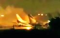 Φονική επίθεση σε αεροδρόμιο του Πακιστάν