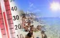 Καίγεται η Δυτική Ελλάδα - Που θα σημειωθούν οι πιο υψηλές θερμοκρασίες