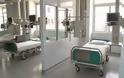 ΑΠΙΣΤΕΥΤΟ: Νοσοκομείο πέθανε 200 ασθενείς σε λίγα λεπτά!