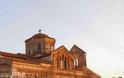 Εόρτασε ο βυζαντινός ναός της Παναγιάς στην Αγία Τριάδα