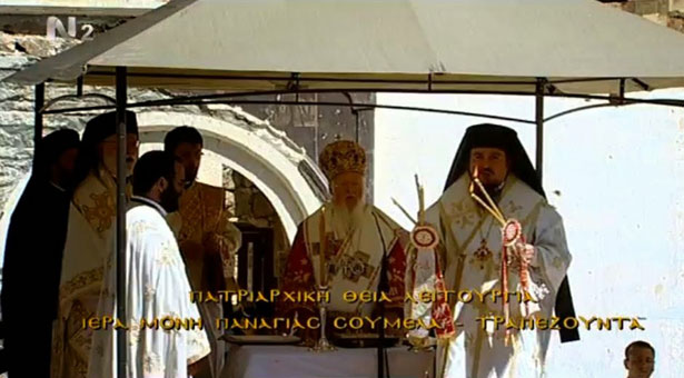 Ολοκληρώθηκε η 5η Πατριαρχική Θεία Λειτουργία στην Παναγία Σουμελά στον Πόντο - Φωτογραφία 1