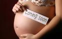 Αξιολάτρευτες εγκυμονούσες με ζωγραφισμένες κοιλίτσες - Φωτογραφία 1