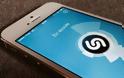 Shazam On Start: Cydia tweak new free