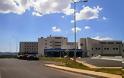 Αναγνώστης καταγγέλλει τα χάλια του νεοανεργηθέντος νοσοκομείου Αγρινίου... [photos]
