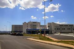 Αναγνώστης καταγγέλλει τα χάλια του νεοανεργηθέντος νοσοκομείου Αγρινίου... [photos]