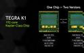 Η Nvidia διαθέτει την 64bit έκδοση του Tegra K1 chipset
