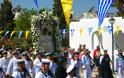 Φωτό από τον εορτασμό της Παναγίας Εκατονταπυλιανής στην Πάρο - Φωτογραφία 2
