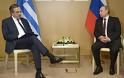 Δυτικό εμπάργκο: Γιατί η Ελλάδα δεν συμπεριφέρεται όπως η Φινλανδία;