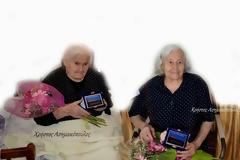 Κάστρο Ηλείας: Το χωριό με τις αιωνόβιες γυναίκες