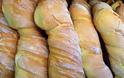 ΑΥΤΟΣ είναι το πιο ιδιαίτερο ψωμί της Αττικής που το τιμούν καθημερινά όλοι οι Αθηναίοι! [photos]