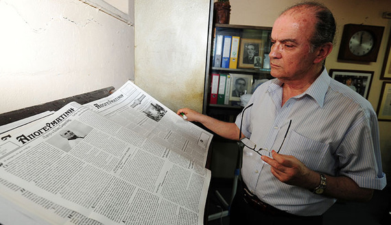 Turkey’s only Greek-language newspaper faces closure - Φωτογραφία 1