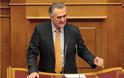 O Πόντιος βουλευτής Σάββας Αναστασιάδης τίμησε την καταγωγή του - Με δική του πρωτοβουλία 38 όχι στο αντιρατσιστικό