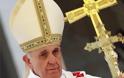 Βαρύ το πένθος για την οικογένεια του Πάπα Φραγκίσκου...