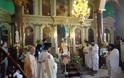 Γιορτάστηκαν οι προστάτες και έφοροι Άγιοι της Λευκάδας - Φωτογραφία 2