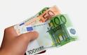 Βόμβα της εφορίας με κατασχέσεις λογαριασμών ακόμη και για χρέη 3.000 ευρώ