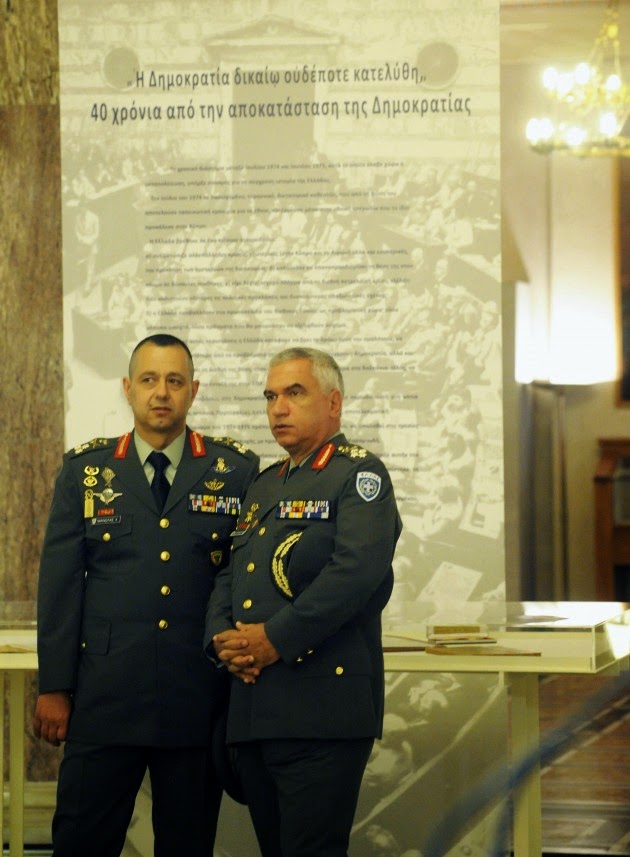 Πότε φεύγει ο Κωσταράκος αν εκλεγεί πρόεδρος της Στρατιωτικής Επιτροπής του NATO - Φωτογραφία 1