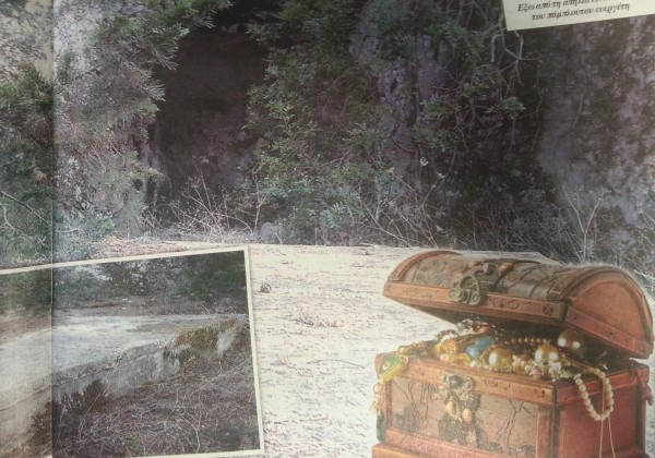 Η σφραγισμένη σπηλιά και οι γρίφοι για τον κρυμμένο θησαυρό του ζάμπλουτου John Pappas - Φωτό από το σημείο! - Φωτογραφία 3