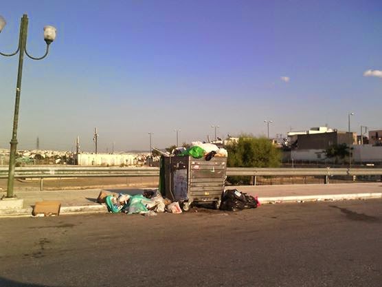Παραμένουν τα Σκουπίδια στο Ζεφύρι - Φωτογραφία 4