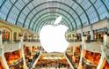 Η Apple θα ανοίξει στο Ντουμπάι το μεγαλύτερο κατάστημα