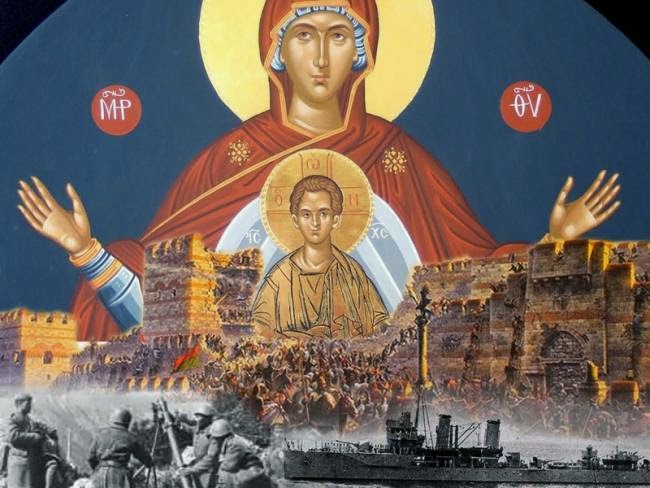 Αυτά είναι τα θαύματα της Παναγίας στην ιστορία του Ελληνισμού! - Φωτογραφία 1