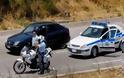 Ιωαννίνων – Αντιρρίου: Επεισοδιακή καταδίωξη για κλοπή οχήματος