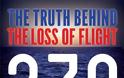 Τι συνέβη με το εξαφανισμένο Boeing 777; -Σοκάρει η νέα θεωρία Νεοζηλανδού ερευνητή - Φωτογραφία 2