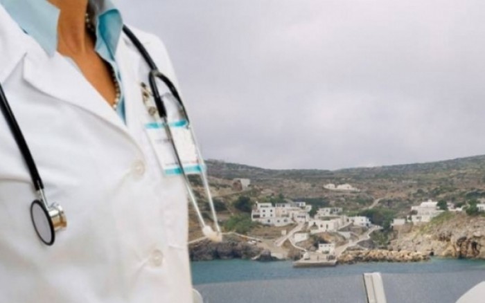 Αποδυναμώνουν τα κεντρικά νοσοκομεία για να στελεχώσουν τα νησιά - Περίεργες αποσπάσεις - Φωτογραφία 1