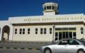 Χάος στο αεροδρόμιο της Μήλου- Ο μοναδικός ελεγκτής έπαθε λουμπάγκο