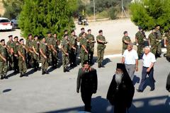 Εορτασμός Γενέθλιας Ημέρας της 79 ΑΔΤΕ